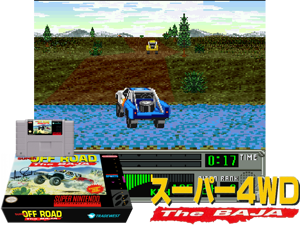 Super Off Road - The Baja (U) Cover